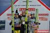 233 Podium konkursu 233 Podium konkursu